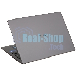 Ноутбук Honor MagicBook X16 2026 BRG-X/16