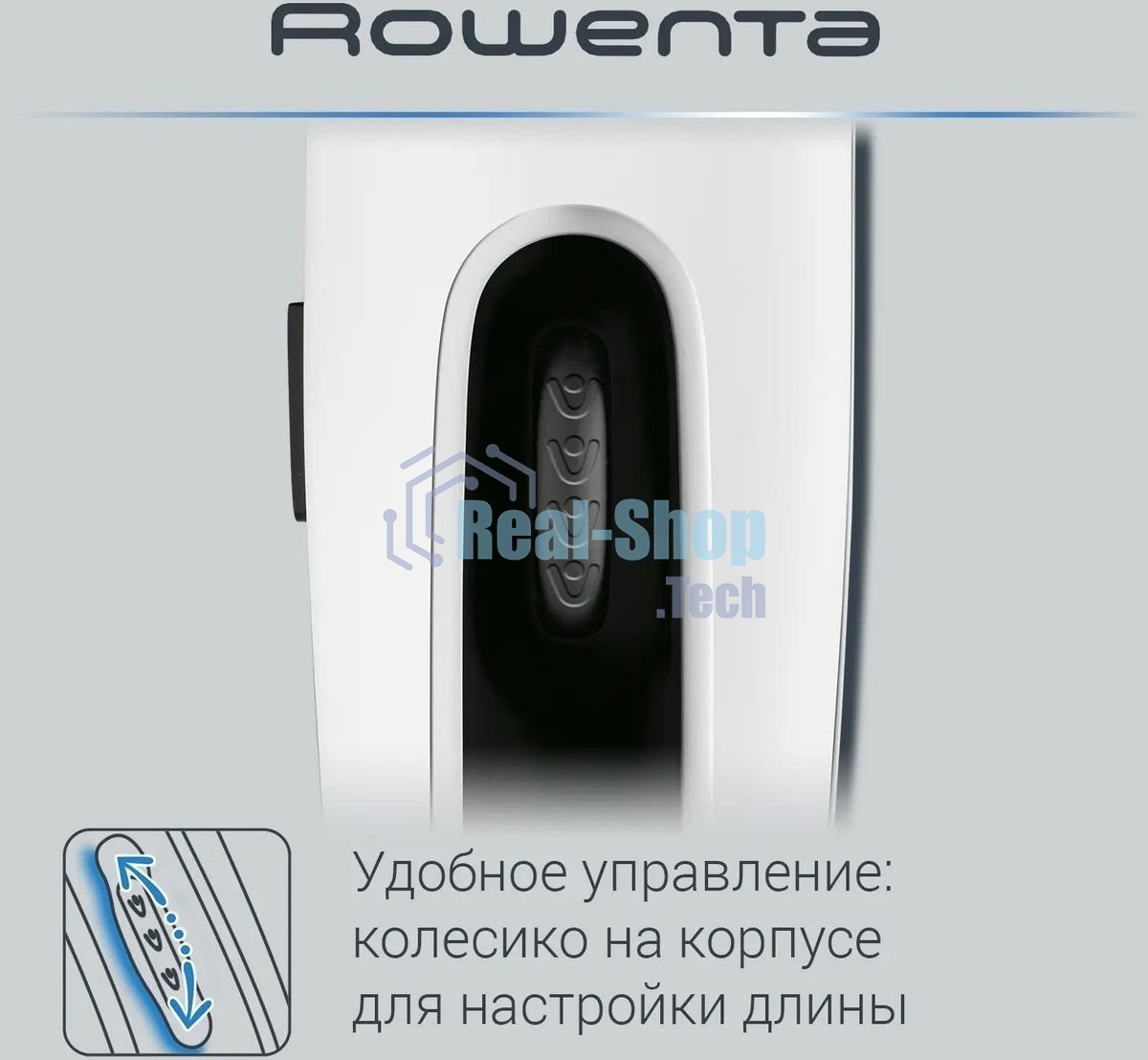 Триммер Rowenta TN1400F1 белый/черный (насадок в компл:2шт)