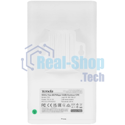 Наружная точка доступа Tenda OS3 (2-pack) (комплект 2 шт), 5 ГГц, до 867 Мбит/с, внешняя антенна 1x12dBi, IP65, PoE