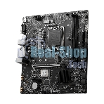 Материнская плата MSI PRO H610M-G WIFI H610, LGA1700, 2*DDR5, 1*PCIEx16, 1*PCIEx1, 1*M.2, 4*USB3.2Gen1, 6*USB2.0, 4*SATA3.0, 1G, VGA, DP, HDMI, M-ATX, RTL