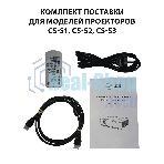 Проектор Cactus CS-S2.B 3LCD 40000Lm LS 4000Lm ANSI (1024x768) 15000:1 ресурс лампы:10000часов 1xUSB typeA 2xHDMI 4.7кг