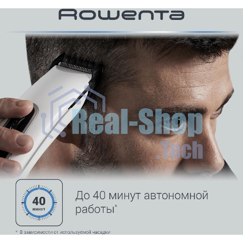 Машинка для стрижки Rowenta TN1400F1 белый/черный