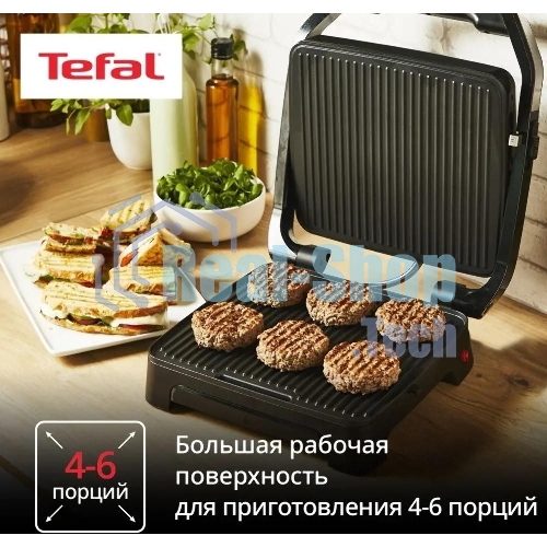 Гриль электрический Tefal GC2728E0 2000Вт серебристый/черный