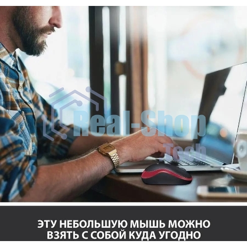 Мышь беспроводная Logitech M185, красный, 1000 dpi, радиоканал, USB, кнопки - 3