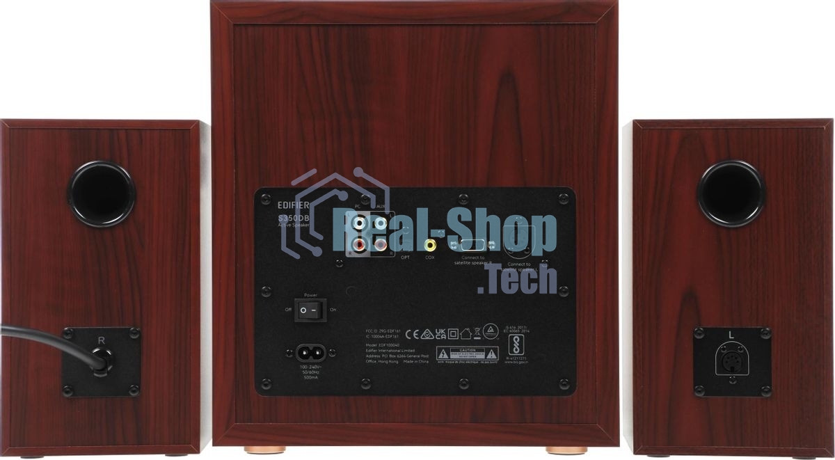 Акустическая система Edifier S350DB Brown 2.1,150W RMS, дерево, Bluetooth aptX