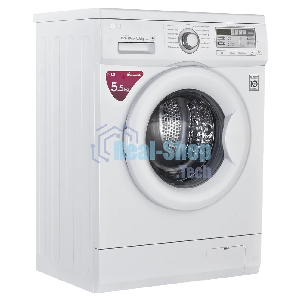 Стиральная машина LG F10B8MD белая, загрузка фронтальная 5.5кг, 1000 об/мин., класс: A