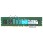 Оперативная память Crucial, DDR4, 8GB (1x8GB), 3200MHz, CL22, DIMM