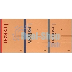 Тетрадь Deli 23213, B5, 50 листов, линейка, ассорти