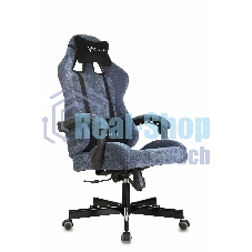 Кресло игровое Knight Terminator синий Light-27, крестов. металл