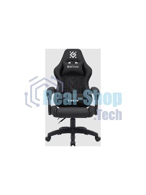 Кресло Defender Breeze черный, ткань, 120 кг