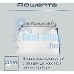 Машинка для стрижки Rowenta TN1400F1 белый/черный