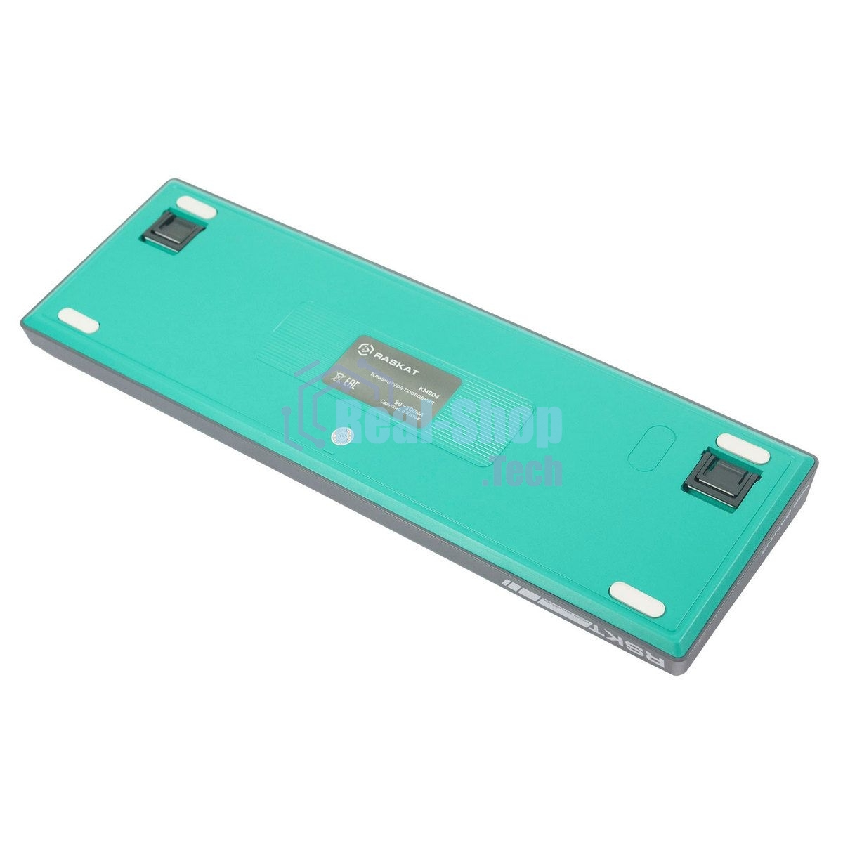 Клавиатура Raskat KM004 проводная, USB Type-A, зелёный/серый