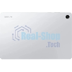 Планшет Samsung Galaxy Tab A11+ BSM-X230 8Gb, 256Gb, Wi-Fi, Android 15, серебристый