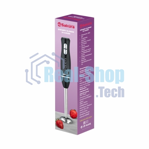 Блендер Sakura SA-6266BK