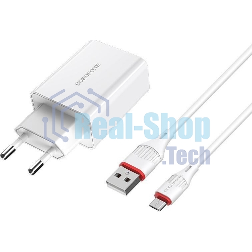 Сетевое зарядное устройство BOROFONE (6931474702470) B21Am белый 1USB 3.0A QC3.0 быстрая зарядка
