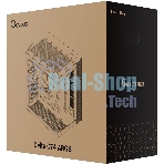 Корпус Ocypus Delta C74 ARGB Black, Midi-Tower, чёрный, 2 x 120 мм