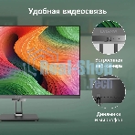 Моноблок Digma Action 21.5