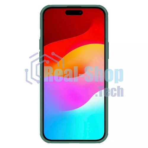 Чехол Super Frosted Shield Pro Magnetic Case, темно-зеленый, (AP IP15 Plus)