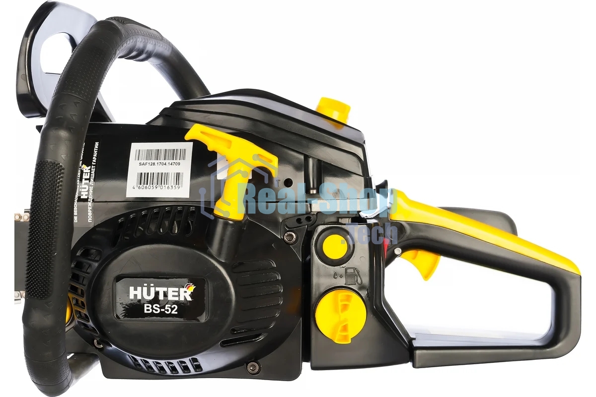 Бензопила Huter BS-52 70/6/32.4 квт, 52 см3, бак 0,55 л, антивиб. система, шина 50 см/20