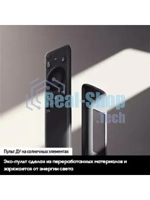 Телевизор Samsung 98