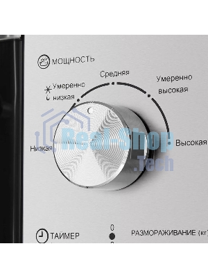 Микроволновая печь встраиваемая HOMSair MOB201S