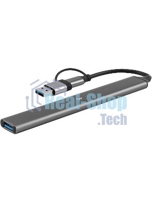 USB-концентратор Digma DHUB-7USB-AC-3.0, USB-C + USB-A, USB 3.0 7 портов, USB