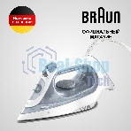 Утюг Braun SI 3054 GY серый/белый, 2400 Вт, 45 г/мин, 180 г/мин, 270 мл