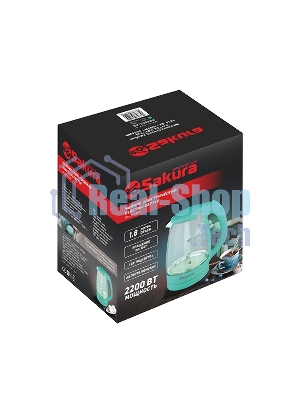 Чайник электрический Sakura SA-2733GR мятный, 1,7 л., 2200 Вт
