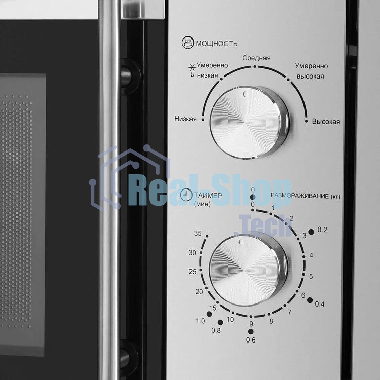 Микроволновая печь встраиваемая HOMSair MOB201S