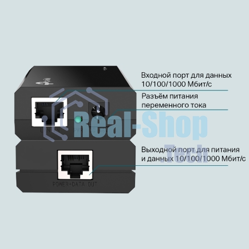 Адаптер инжектор TP-Link SMB TL-PoE150S PoE