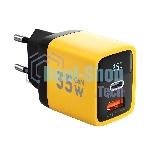 Сетевое зарядное устройство с дисплеем Cablexpert MP3A-PC-53, 35Вт GaN, QC3.0/PD3.0, 1хUSB, 1хType-C, желтый, коробка