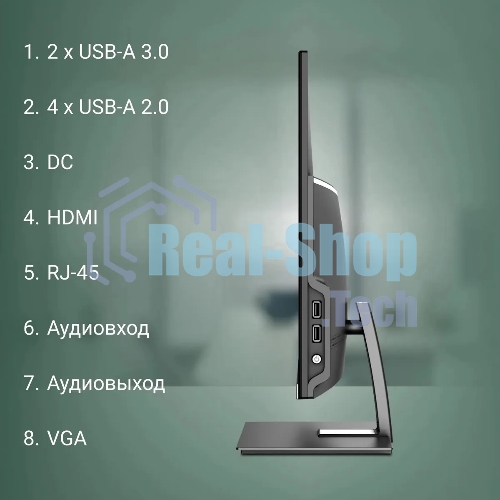 Моноблок Digma Action 21.5