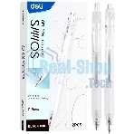 Ручка гелевая Deli Smoos EG057-BK, черные чернила (12шт), линия 0.5мм