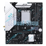 Материнская плата Maxsun B760M GAMING WIFI ACE, LGA 1700, Intel B760, 2xDDR5, 3xSATA, 2xM.2, 1xPCI-E 4.0 x16, 1xPCI-E x1, 1xHDMI, 1xVGA, 1x 1Gb LAN, 2xUSB 2.0, 4xUSB 3.2 Gen1, 7.1, mATX