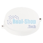 Светильник Smartbuy (SBL-BTR8-40) Круг 8Вт/4000K/IP65