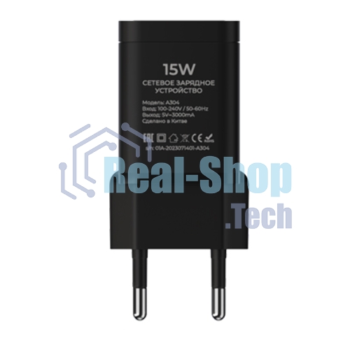 Сетевое зарядное устройство Maxvi A304 Type-C\USB 3A 15W, черный