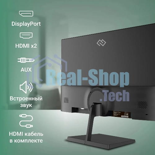 Монитор 27