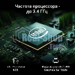 Моноблок Digma Action 21.5