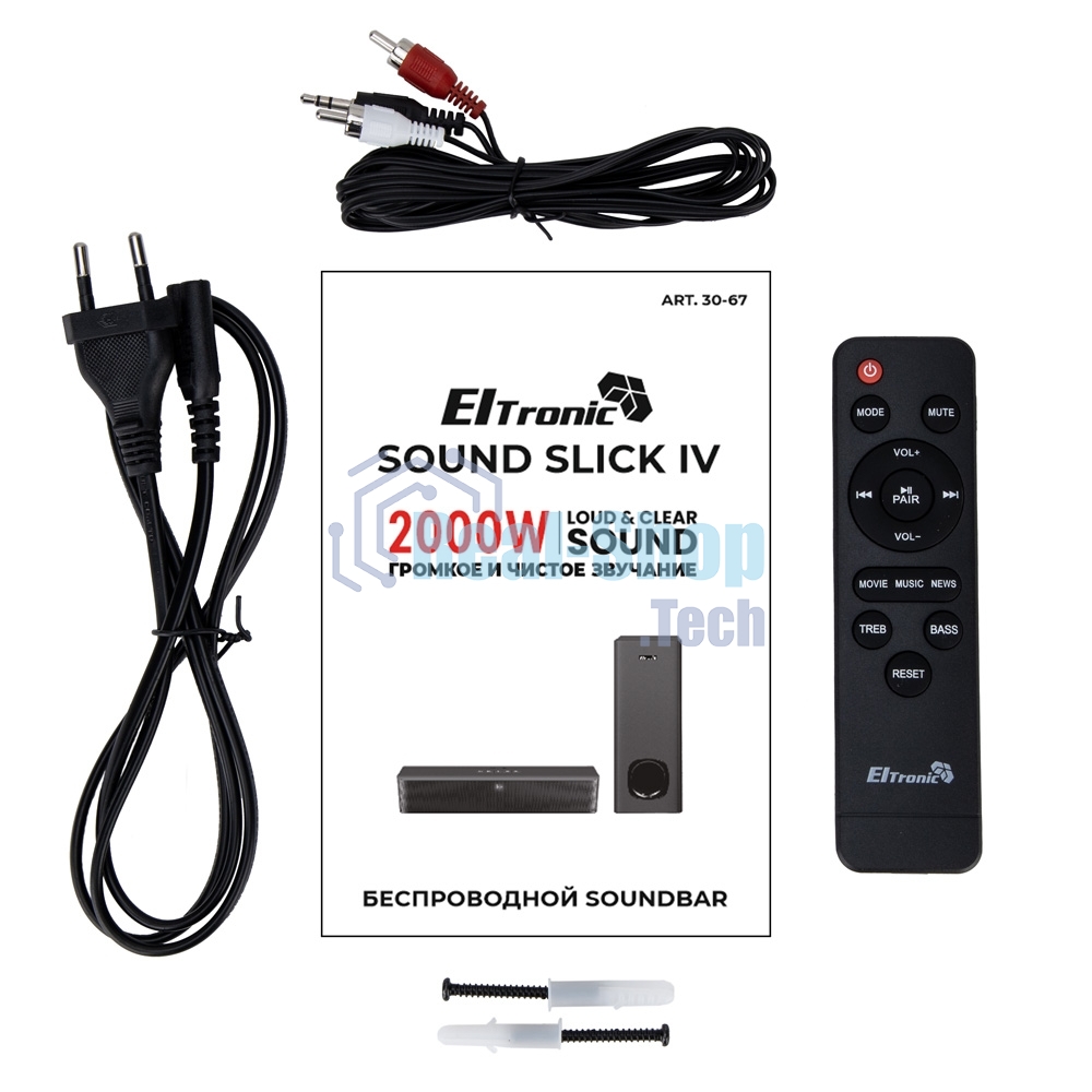 Саундбар ELTRONIC (30-67) SOUND SLICK 5, черный