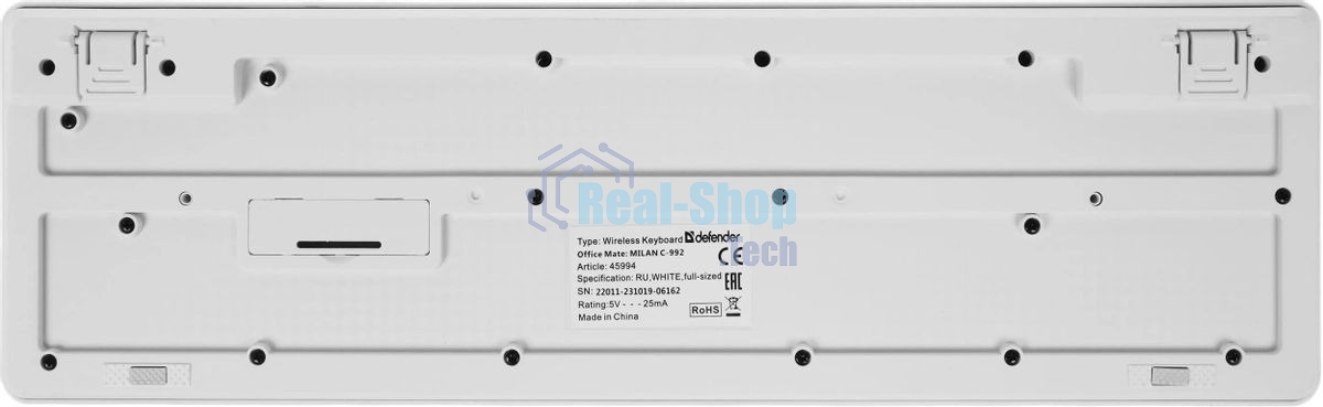 Комплект клавиатура+мышь Defender Milan C-992 беспроводной, USB, 1000 DPI, белый