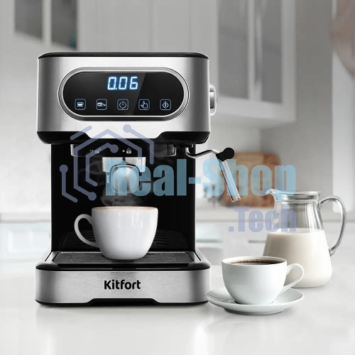 Кофеварка капельная Kitfort KT-765 1100Вт серебристый/черный