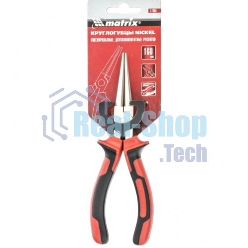 Круглогубцы Matrix 17355 NICKEL 160 мм, никелированные, двухкомпонентные рукоятки