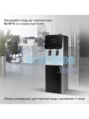 Кулер для воды Starwind SW-1003EB, верхняя загрузка, нагрев 95 °С, охлаждение 10 °С, черный