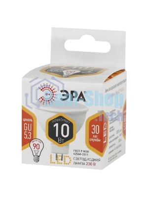 Лампа светодиодная ЭРА STD LED MR16-10W-827-GU5.3 10 Вт софит теплый белый свет