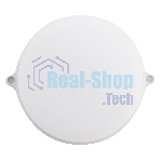 Светильник Smartbuy (SBL-BTR8-40) Круг 8Вт/4000K/IP65