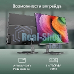 Моноблок Digma Action 21.5