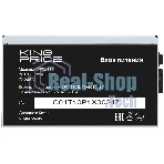 Блок питания KingPrice ATX 550W KPPSU550 (20+4pin) 120мм fan 4xSATA