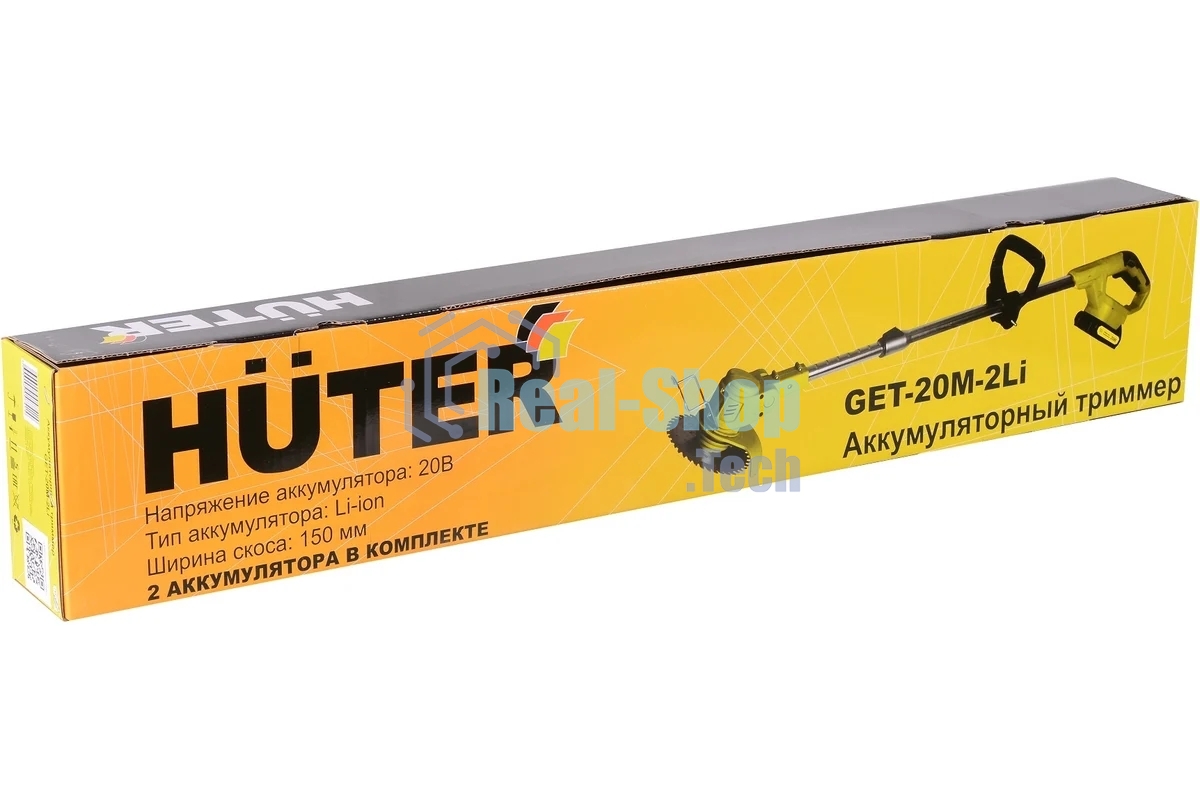 Триммер аккамуляторный Huter GET-20M-Li, 20 В, 2 Ач
