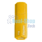 Флешка USB Smartbuy CLUE Yellow (SB8GbCLU-Y), 8Gb, USB 2.0, R/W 15/5, желтый