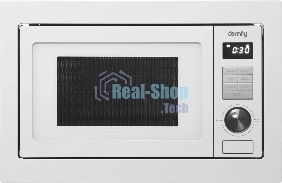 Встраиваемая микроволновая печь Domfy DM2540BW WG белый, 25 л, 900 Вт, переключатели - кнопки/поворотный мехинизм